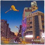 漫画世界中的东京🏰！