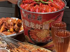 -有奴思烤肉·清真(正宁路店)