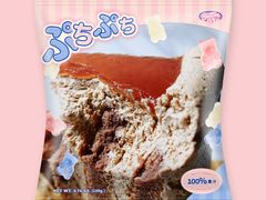 -欢牛蛋糕屋(萧山万象汇店)