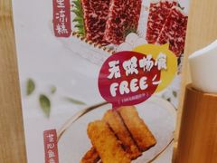 -伊豆野菜村(大族广场店)