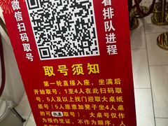 -笨罗卜浏阳菜馆(龙华鹏润达店)