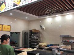 -荣阳楼(山塘街店)