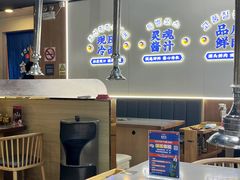 -金会长自助海鲜·烤肉(人民广场店)