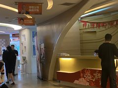 -极光口腔·矫正种植修复(锦江店)