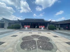 -梅园