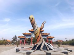 -终南山古楼观历史文化景区
