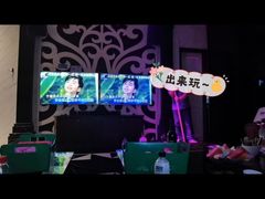 -皇马纯KTV·量贩·聚会(民治店)