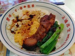 -文通冰室(北京路店)