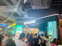 -亚马逊海鲜自助(梅溪湖步步高店)