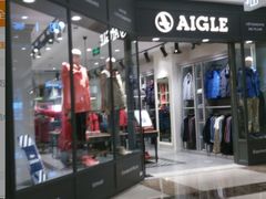 -AIGLE(双安商场店)