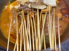 -黔哆哆地摊酸汤火锅(清湖店)