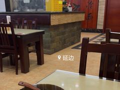 -服务大楼冷面(延大店)