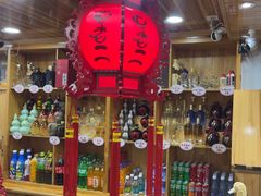 -屯老二农家铁锅炖·行业领军者(梅江店)