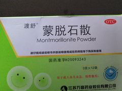 -阊门姚记豆浆(旧学前直营店)