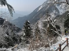 -九峰山