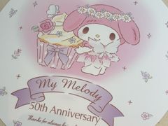 -Cupping Room(Harbour City)