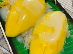 -Jungle Kitchen