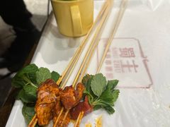 -旺蜀主成都串串火锅(西直门凯德MALL店)
