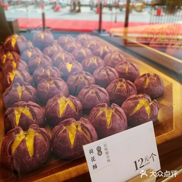 来到杭州你一定要买的三家糕团店