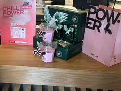 -gaga(深圳福田星河COCO Park店)