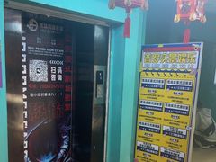 -荒岛实景沉浸密室(江汉路1店)