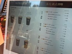 -蓉小乔·RONG COFFEE(春熙路店)