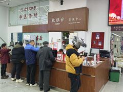 -新华书店(新街口旗舰店)