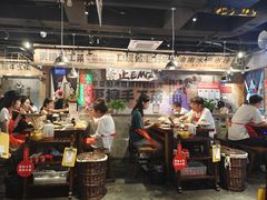 -萍姐火锅·公路夜市(武汉首店)