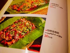 -多哥水傣味餐厅(司马巷店)
