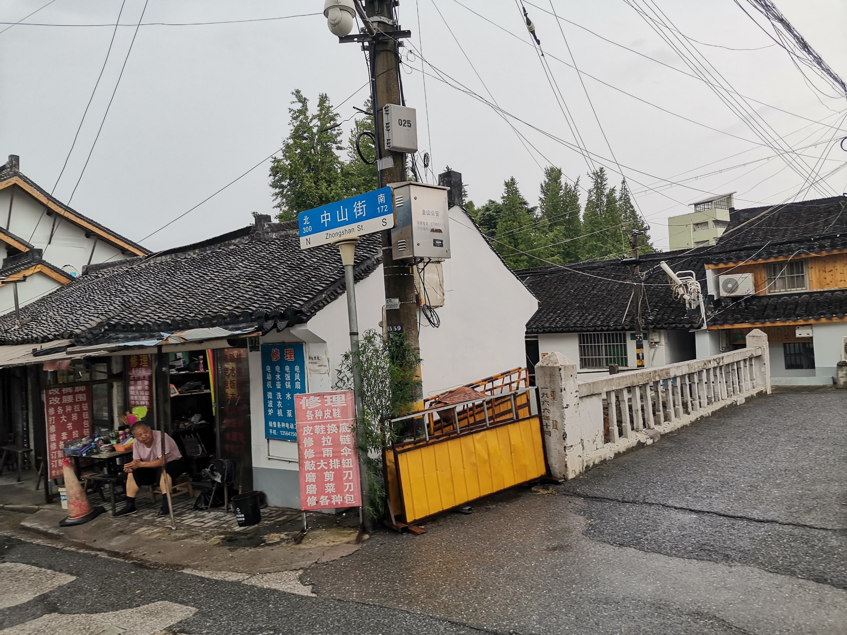 亭林老街位于亭林镇中山街,没有商业气息-大众点评
