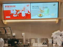 -果呀呀(国金街店)