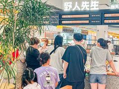 -野人先生Gelato(上海长宁龙之梦店)