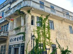 -赤坎·广东华侨国际旅游度假区