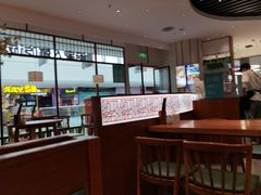 -诚铭记·虾仁汤包·成都小吃(融创店)