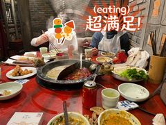-袁老四重庆老火锅(桐梓坡店)