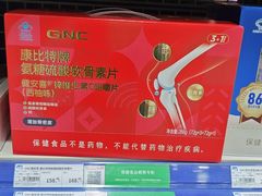 -麦德龙(浦东店)