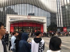 -万达广场(南京江宁店)