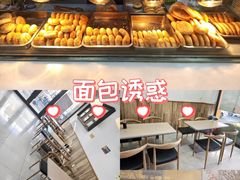 -隆盛园火勺馄饨面(兴工店)