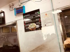 -老磁器口豆汁店(天坛店)