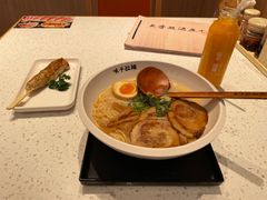-味千拉面(南虹店)