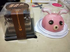 -味多美蛋糕(双安店)