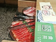 -姜虎东白丁烤肉(苏州中心店)