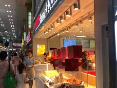 自助取餐区-好利来(奥林匹克购物广场店)
