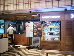 大堂-牛角村(大族广场店)