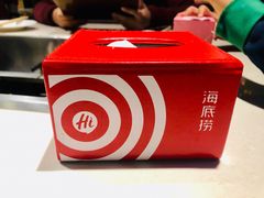 -海底捞火锅(劲松店)