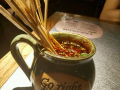 -探鱼·鲜青椒爽麻烤鱼(广州花都来又来店)