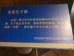 -香市公园-中国沉香文化博物馆