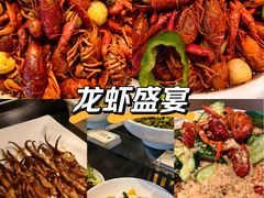 -江阴国际大酒店-旋转自助餐厅