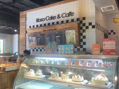 -罗莎蛋糕Rosa bread(四方坪店)