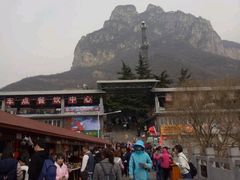 -云台山风景名胜区